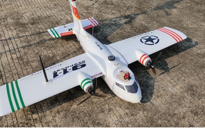 Albabird shop rc plane